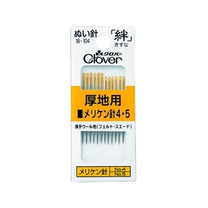 ★(^_^ゞクローバー★ 針山 『色分けピンクッション 23-084』 Clover クロバー クロバー