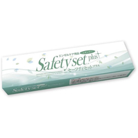 ヒュー・メックス セーフティセットプラス レギュラーセット 死後処置用品 FCG410B-20-2840-00