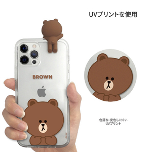 LINE FRIENDS iPhone 12 mini用フィギュア付きソフトクリアケース BASIC BROWN KCE-CSG365-イメージ10