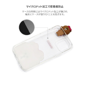 LINE FRIENDS iPhone 12 mini用フィギュア付きソフトクリアケース BASIC BROWN KCE-CSG365-イメージ11