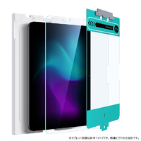 ESR ES26787 iPad Pro 11インチ(M4)用 強化ガラス液晶保護