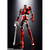 バンダイスピリッツ 超合金魂 GX-40SP 六神合体ゴッドマーズ CHOGOKIN 50th Ver． ﾁﾖｳｺﾞｳGX40SPｺﾞﾂﾄﾞﾏ-ｽﾞ-イメージ4