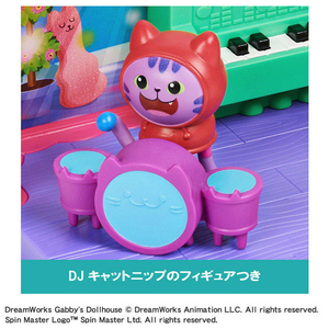 タカラトミー ギャビーのドールハウス DJキャットニップのミュージックルームセット ｷﾞﾔﾋﾞ-DJｷﾔﾂﾄﾆﾂﾌﾟﾉﾙ-ﾑｾﾂﾄ-イメージ5