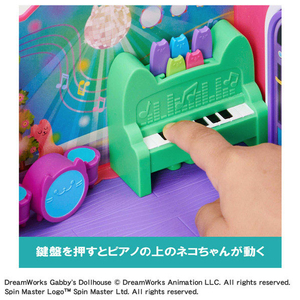 タカラトミー ギャビーのドールハウス DJキャットニップのミュージックルームセット ｷﾞﾔﾋﾞ-DJｷﾔﾂﾄﾆﾂﾌﾟﾉﾙ-ﾑｾﾂﾄ-イメージ6