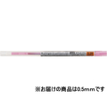 三菱鉛筆 スタイルフィット リフィル 0.5mm ローズピンク F884900-UMR10905.66