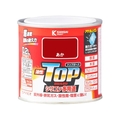 カンペハピオ 油性トップガード あか 0.2L FCB935M