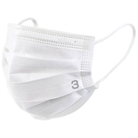 ＴＳＵＢＡＳＡ 医療用サージカルマスク(クラス3)不織布マスク T-3(50マイ) FCG612S-24-9593-02
