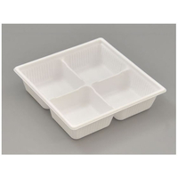 中央化学 軽食容器 SD キャセロ 15-15 4S W 身 50枚 FCG779W-00390723