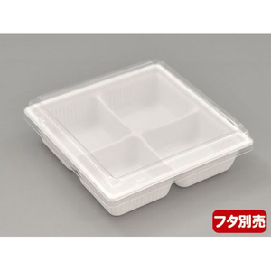 中央化学 軽食容器 SD キャセロ 15-15 4S W 身 50枚 FCG779W-00390723-イメージ2