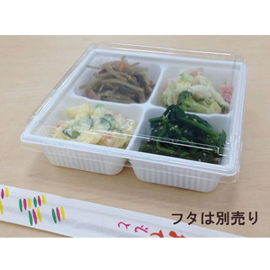 中央化学 軽食容器 SD キャセロ 15-15 4S W 身 50枚 FCG779W-00390723-イメージ3