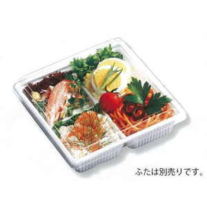 中央化学 軽食容器 SD キャセロ 15-15 4S W 身 50枚 FCG779W-00390723-イメージ5