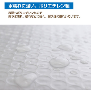 キングコーポレーション PEクッション封筒 角A4 25枚入 FCG010Y-EPECKA4-イメージ4