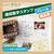 シヤチハタ 連結数字スタンプ フレームB追加用 4本セット FCJ213E-GRJ-1FB/E4S-1-イメージ2