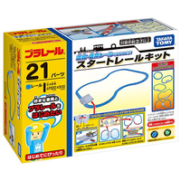 タカラトミー プラレール 直線・曲線レールではじめよう!スタートレールキット ﾁﾖｸｾﾝｷﾖｸｾﾝﾚ-ﾙｽﾀ-ﾄﾚ-ﾙｷﾂﾄ