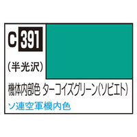 GSIクレオス Mr．カラー 飛行機模型用カラー 機体内部色 ターコイズグリーン (ソビエト) C391ｷﾀｲﾅｲﾌﾞｼﾖｸﾀ-ｺｲｽﾞｸﾞﾘ-N