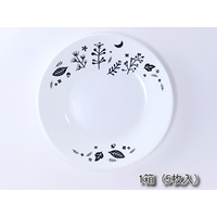 パール金属 コレール ムーンライトフォレスト 小皿 箱売 5枚セット FC730RH-CP-8671