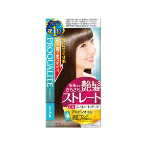 ウテナ プロカリテ EXストレートパーマ ロング用 FCJ356F-イメージ1