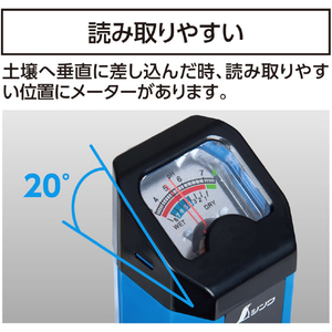 シンワ測定 土壌酸度（ｐＨ）計　Ｂ－２　　　　測定コンディションチェック機能付 72787-イメージ6