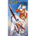限定品 1/72 バルキリー VF-1A ミンメイ 2009 スペシャル 1/72 Scale VF-1A ミンメイ2009スペシャル 制作完成 - digital