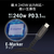 ASUS ROG 240W USB-C cable ブラック ROG_CABLE_TYPEC240W-イメージ6