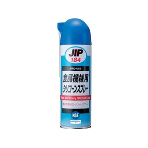 イチネンケミカルズ 食品機械用シリコーンスプレー 500mL 000 184 FC248UZ-6766481-イメージ1