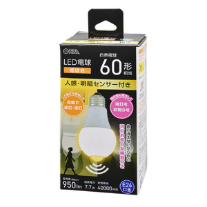 オーム電機 LED電球 E26 60形相当 人感明暗センサー付き 電球色 LDA8L-G R52-イメージ1