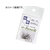 ジャッカル e-hook #10 太軸 #60本入り FCH6639-イメージ1