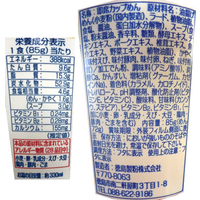 徳島製粉 F862305 金ちゃんヌードル |エディオン公式通販
