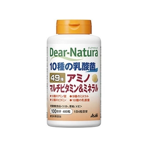 アサヒグループ食品 ディアナチュラ 49アミノマルチビタミンミネラル 400粒 FCN1810-イメージ1