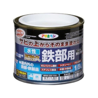 アサヒペン 水性高耐久鉄部用 1／5L アイボリー FC469NV