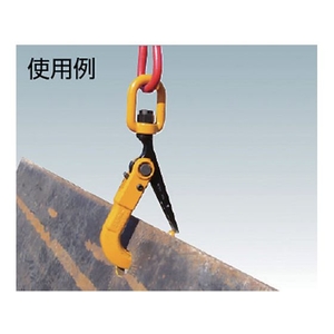スーパーツール スーパーロックフックスイベル付容量3ton 全長405mm 310547405169 FC395HM-3321045-イメージ2