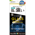 ラスタバナナ iPhone18 Pro Max/17 Pro Max用  　ゴリラガラスフィルム　ＢＬＣ クリア GGE5456IP6D