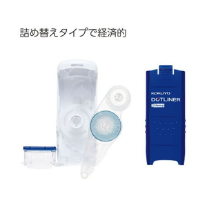 コクヨ スタンプのり ドットライナースタンプ 本体10個 1箱(10個) F868217-ﾀ-DM460-08-イメージ5