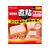 久光製薬 温熱用具直貼 Sサイズ 12枚 FC55694-イメージ1