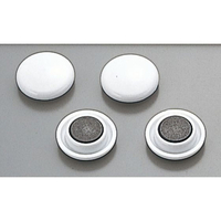 光 マグネット ME30-1 ポイントカラー 4ヶ入 ホワイト FC107LW-7672900