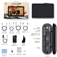 XP-PEN ART220QH_JP 液晶ペンタブレット Artist Pro22（Gen2）替え芯