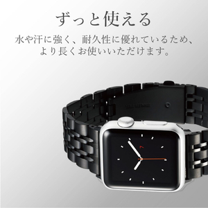 エレコム Apple Watch 44/42mm用ラグジュアリーステンレスバンド ブラック AW-44BDSS7BK-イメージ5