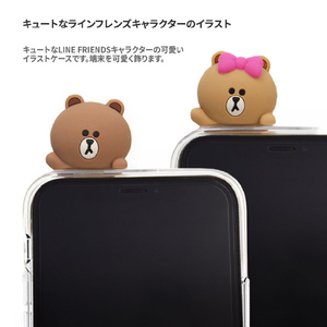 LINE FRIENDS iPhone 12 mini用フィギュア付きソフトクリアケース BASIC CHOCO KCE-CSG366-イメージ4