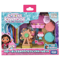 タカラトミー ｷﾞﾔﾋﾞ-ﾍﾞﾋﾞ-ﾎﾞﾂｸｽﾉﾙ-ﾑｾﾂﾄ ギャビーのドールハウス ベビー