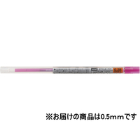 三菱鉛筆 スタイルフィット リフィル 0.5mm ベビーピンク F884901-UMR10905.68