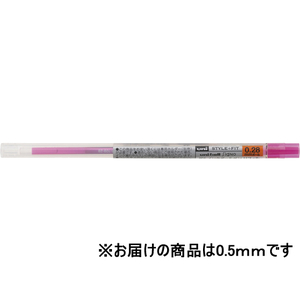 三菱鉛筆 スタイルフィット リフィル 0.5mm ベビーピンク F884901-UMR10905.68-イメージ1