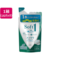 ライオン ソフトインワンシャンプー スッキリデオドラント 詰替 370mL 16パック FC920RK