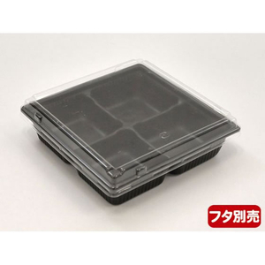 中央化学 軽食容器 SD キャセロ 15-15 4SBK 身 50枚 FCG780W-00356329-イメージ2