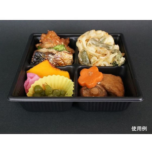 中央化学 軽食容器 SD キャセロ 15-15 4SBK 身 50枚 FCG780W-00356329-イメージ5