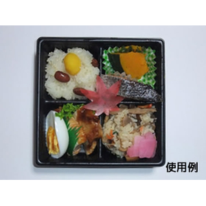 中央化学 軽食容器 SD キャセロ 15-15 4SBK 身 50枚 FCG780W-00356329-イメージ6