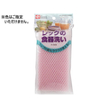 レック レックの食器洗い 色指定不可 FCG059X-K-008