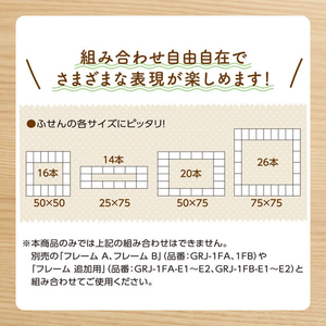 シヤチハタ 連結数字スタンプ フレームB追加用 4本セット FCJ214E-GRJ-1FB/E4S-2-イメージ5