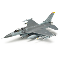 タミヤ 1/72 ロッキード マーチン F-16CJ [ブロック50] ファイティング ファルコン(フル装備仕様) 1/72 ウォーバードコレクション No.88 T72WB88ﾛﾂｷ-ﾄﾞﾌｱﾙｺﾝﾌﾙｿｳﾋﾞ