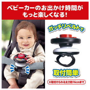 タカラトミー おでかけ大好き!ミニハンドル トミカパトロールカー ｵﾃﾞｶｹﾀﾞｲｽｷﾐﾆﾊﾝﾄﾞﾙﾄﾐｶﾊﾟﾄｶ--イメージ3
