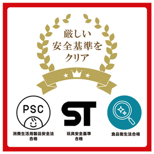 タカラトミー おでかけ大好き!ミニハンドル トミカパトロールカー ｵﾃﾞｶｹﾀﾞｲｽｷﾐﾆﾊﾝﾄﾞﾙﾄﾐｶﾊﾟﾄｶ--イメージ6